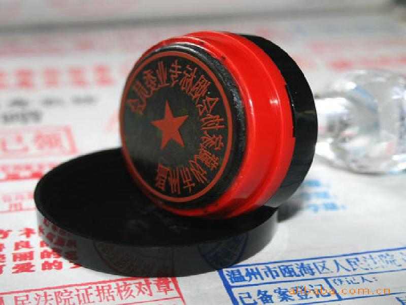什么地方可以做假的离婚证共同探讨解决问题的方法