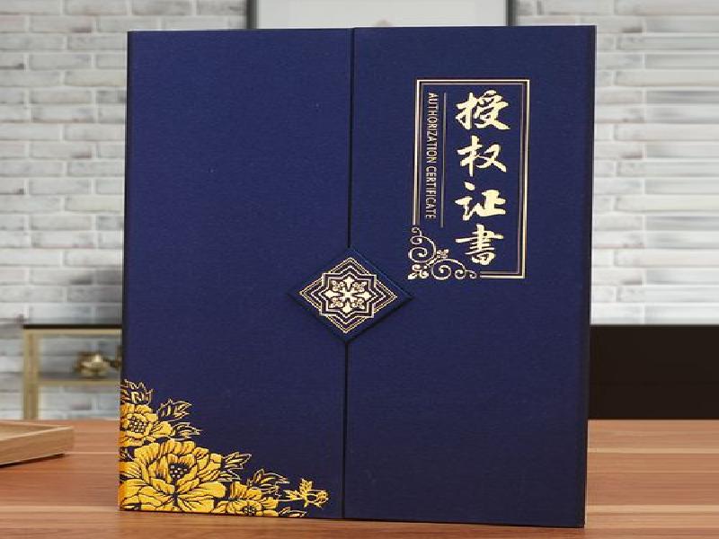 那么我们可以去垂直搜索引擎离婚证制作生成器上的相关网站