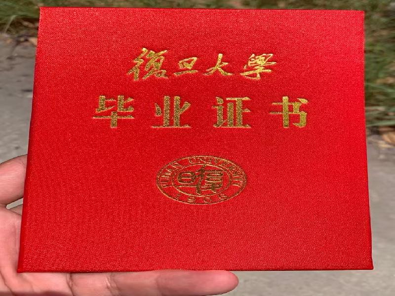 制作房产证需要准备离婚证ps模板在线制作一些必要的材料